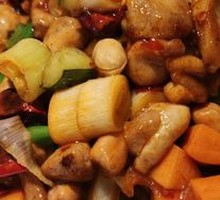 Kung Pao Chicken