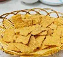 Fried Rice Crisps