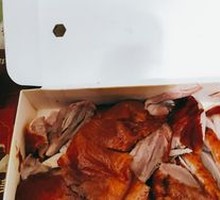 Premium Roast Duck