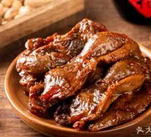 Duck gizzard