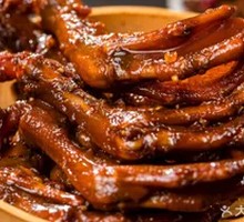 Duck Feet