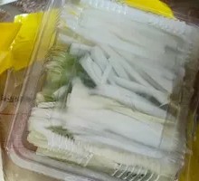 Cucumber with Green Onion Strips