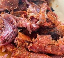 Peking Duck Companion