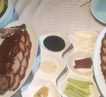 Peking Duck