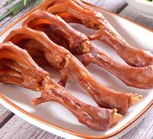 Duck Feet