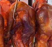 Roast Duck