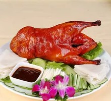 Roast Duck