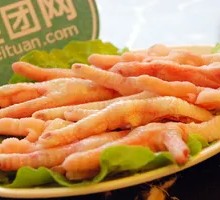 爪根双拼