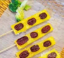 烤黄米年糕串