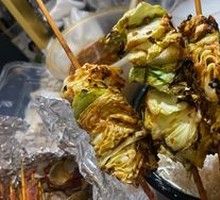 炭烤圆白菜