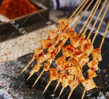 Grilled Beef Intestines