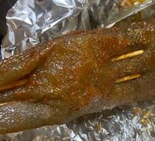 Roasted Sweet Potato Skin