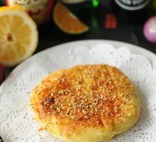 Grilled Flatbread