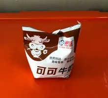 可可奶