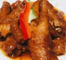 卤烧鸡爪