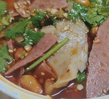 Spicy Beef and Ox Tripe Slices