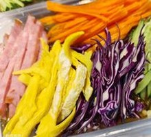 Cold Mixed Vegetables