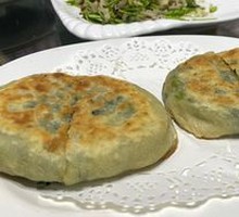 Leek Dumplings