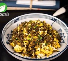 Grandmother's Vegetable Stir-Fried with Eggs