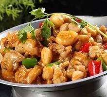 Spicy Frog Legs in Dry Pot
