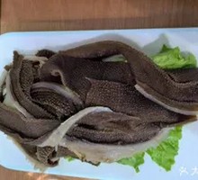 Crispy Tripe