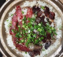 Cantonese腊味 Baozi Rice in Clay Pot