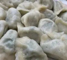 Pork and Green Pepper Dumplings