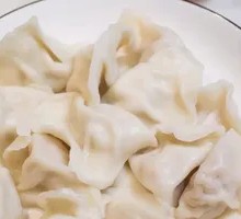 Vegetarian Three-Fresh Dumplings