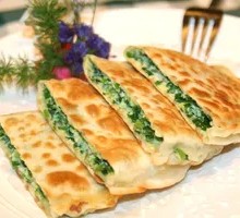 Leek Dumplings