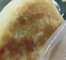 Sweet Baked Flatbread