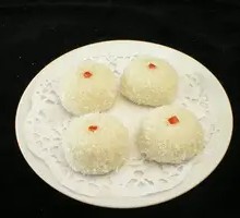 Glutinous Rice Ball