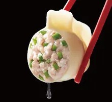 Leek and Pork Dumplings