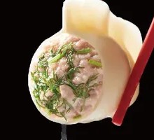 Fennel Pork Dumplings