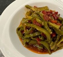 Mustard greens