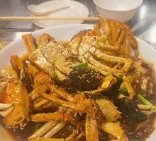 Spicy Crab