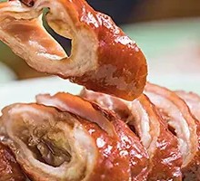 Smoked Intestines