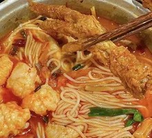 Hot Pot Shrimp Dumpling Rice Noodles