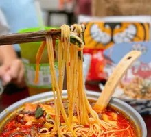 火锅牛油三仙米线