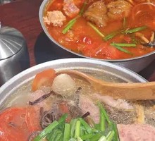 Clear Soup with Three Delicacies