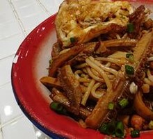 Beef Tripe with Rice Noodles
