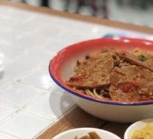 Beef Noodle Salad