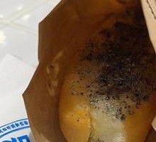 Oil-fried dough wrapped in rice cake