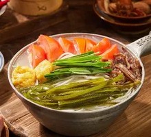 Vegetarian Noodle Soup with Bone Broth