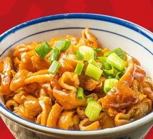 Hot Pot Intestines