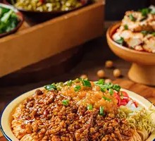 Minced Pork Noodles
