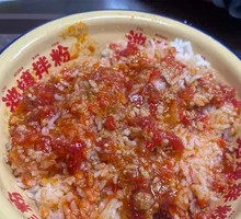 Tomato Meat Sauce Rice