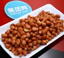Fried Peanuts