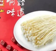 Enoki Mushroom