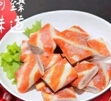 Fish Fillet