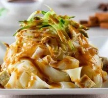 Sesame Sauce Noodles
